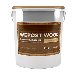 Герметик для дерева орех Wepost Wood 19 кг RAL 9010