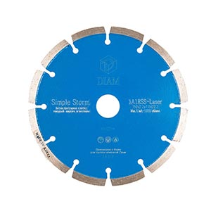 Алмазный диск DIAM Simple Storm 150 бетон