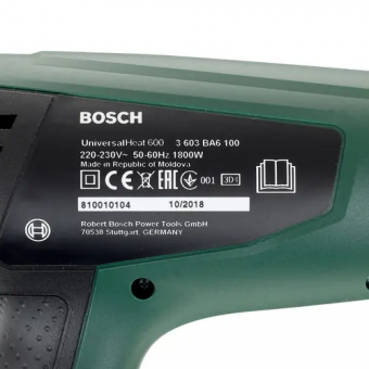 Строительный фен Bosch Universаl Heat 600 06032A6120
