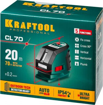 Нивелир Kraftool СL-70 лазерный уровень 34660