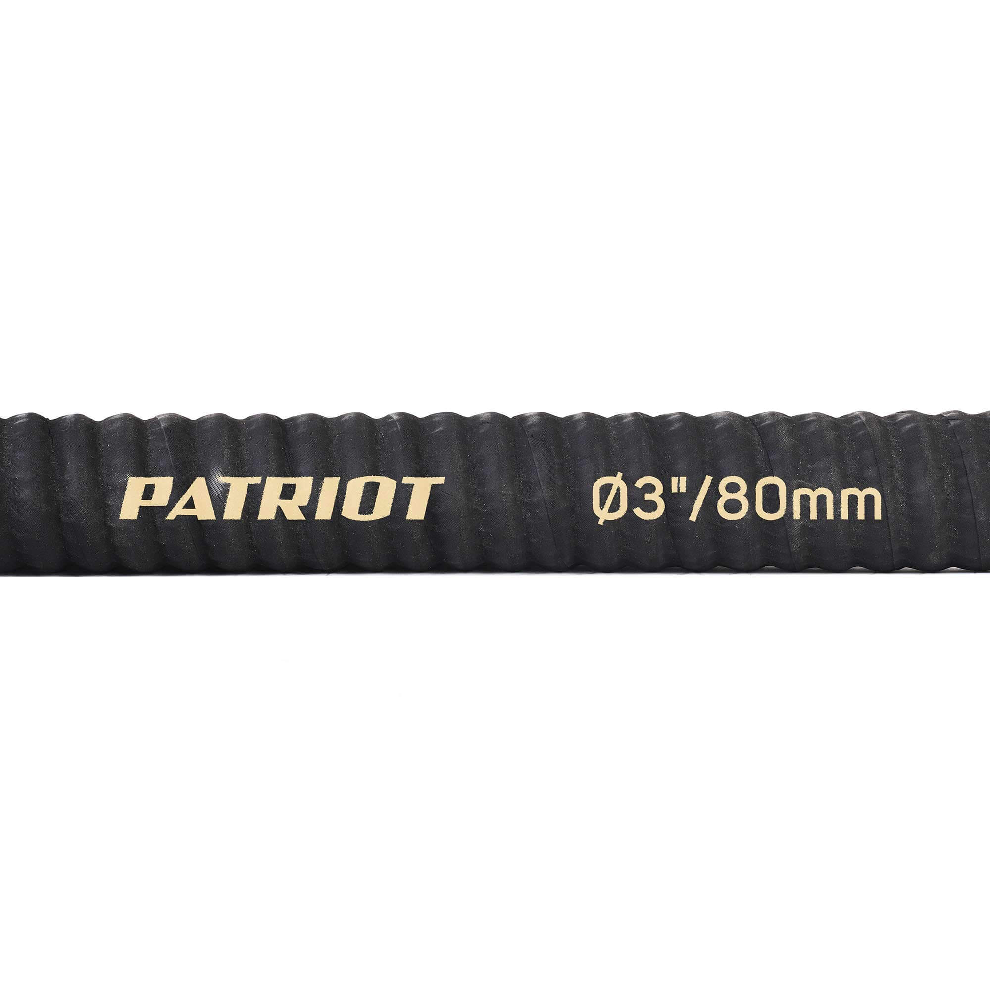 Рукав всасывающий 75мм Patriot SRh30