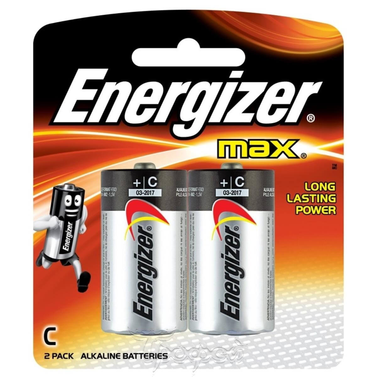 Батарейки max. Батарейка e93/c Energizer Max 2 шт.. Батарейка Energizer Max lr14. Батарейка Energizer Max c/lr14. Батарейка Energizer Alkaline Power lr14 c алкалиновая, 2 шт.