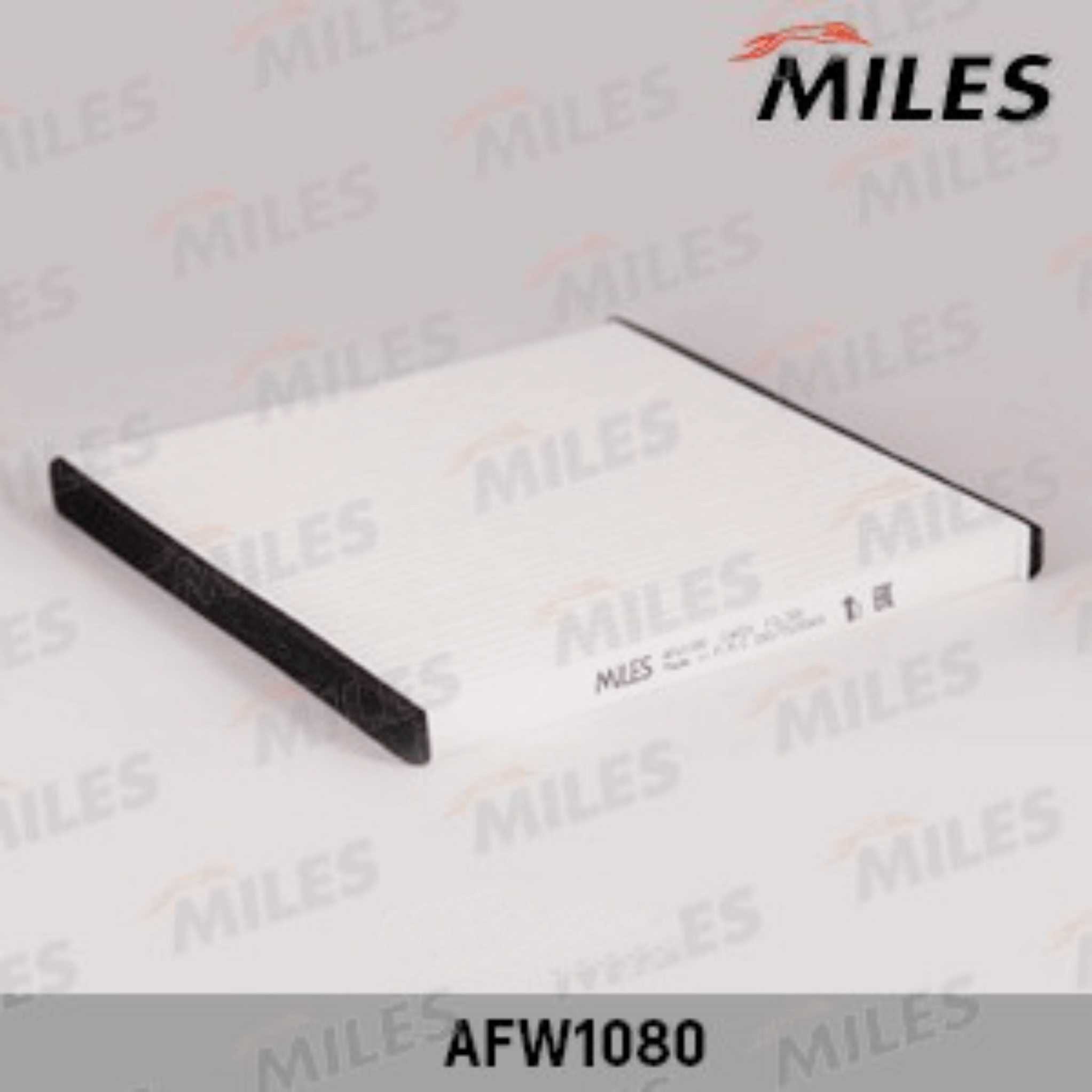 Салонный фильтр MILES AFW1080