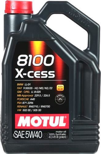 Масло моторное синтетика MOTUL 8100 X-cess 5W-30, 4л