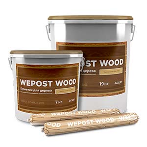 Герметик для дерева американская сосна Wepost Wood 7 кг RAL 1034