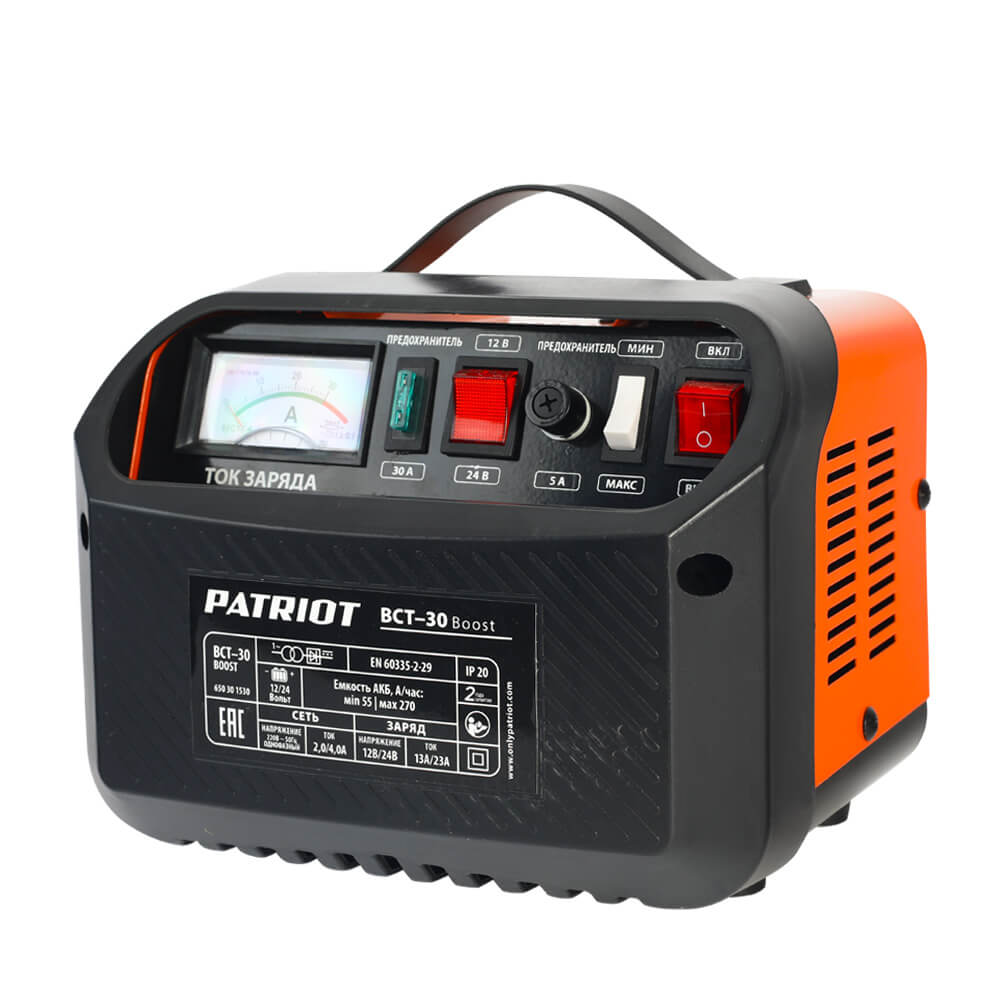 Зарядное устройство Patriot BCT-30 Boost