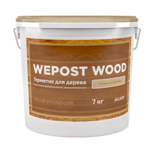 Герметик для дерева светлая сосна Wepost Wood 7 кг RAL 1002