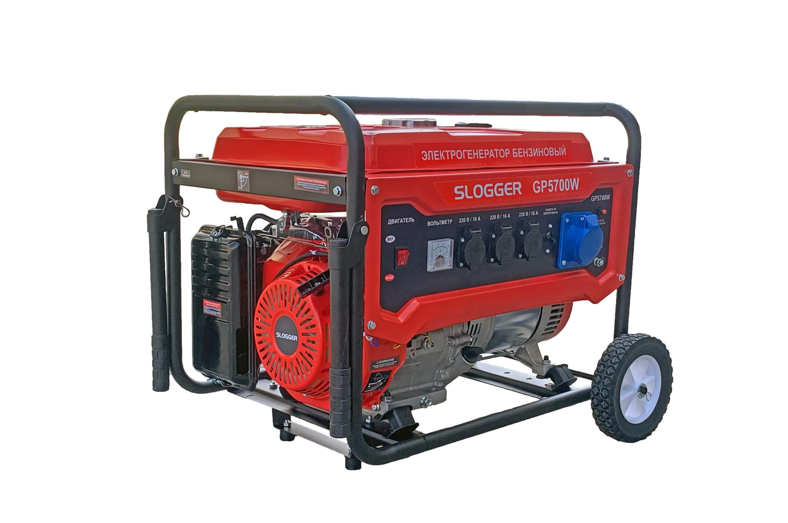 Электростанция бензиновая Slogger GP5700W