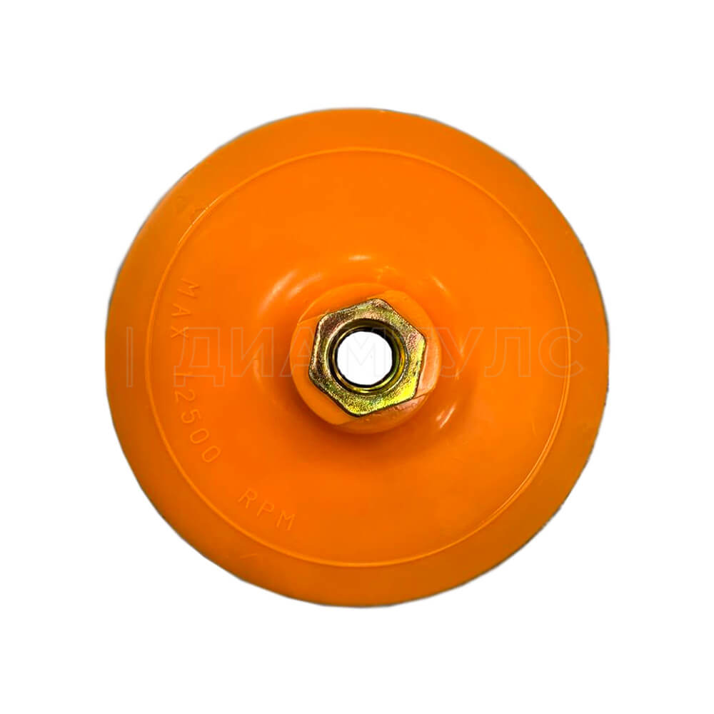 Адаптер для дисков 125 DIAM пластик М-14