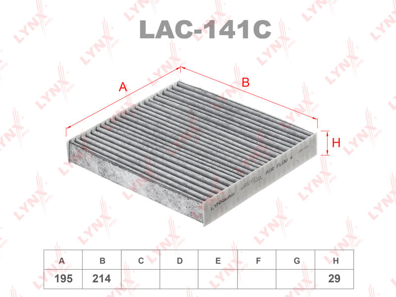 Салонный фильтр LYNX LAC-141C