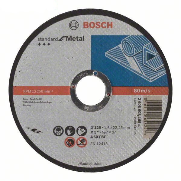 Диск отрезной по металлу BOSCH Standard 125х1,6