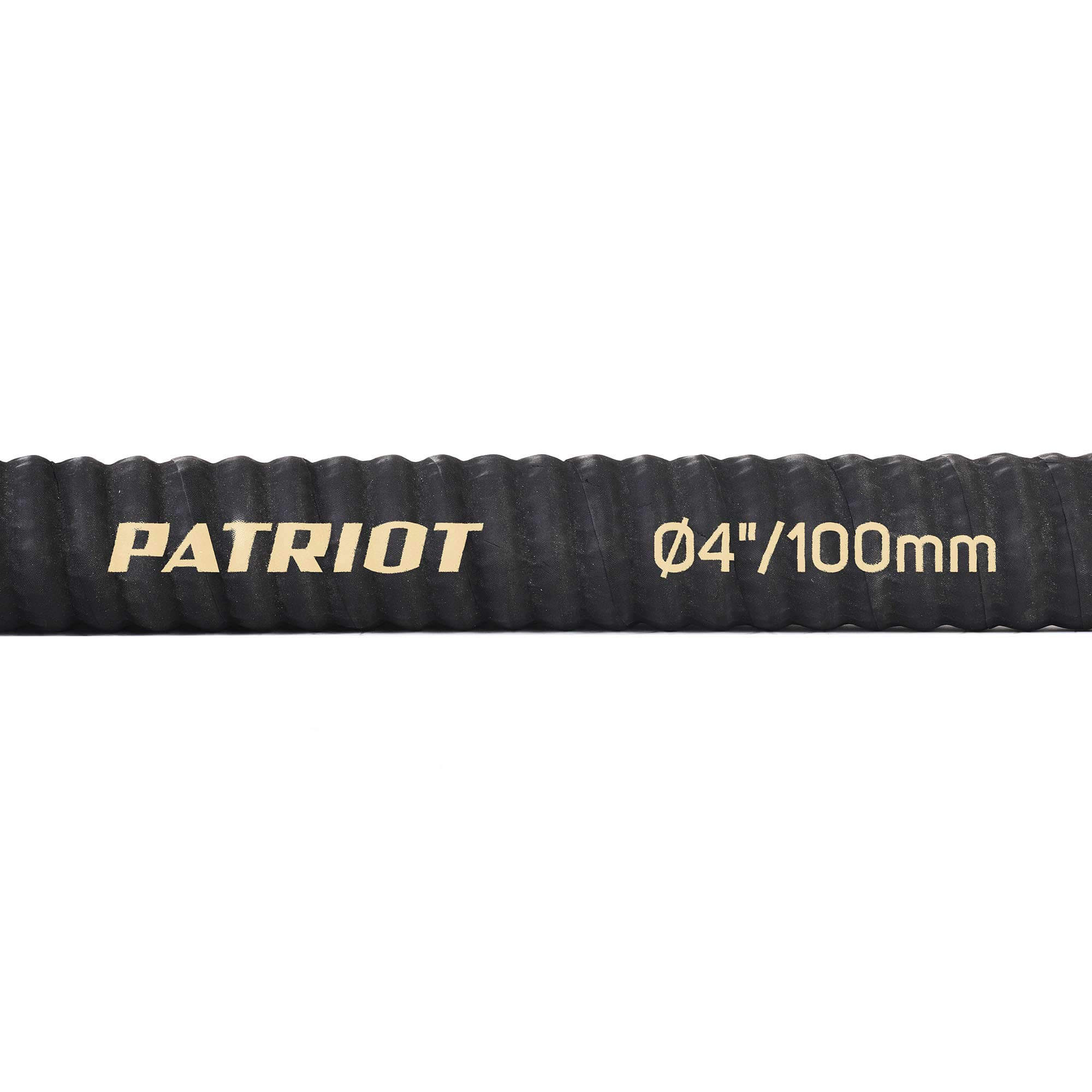 Рукав всасывающий 100мм Patriot SRh40