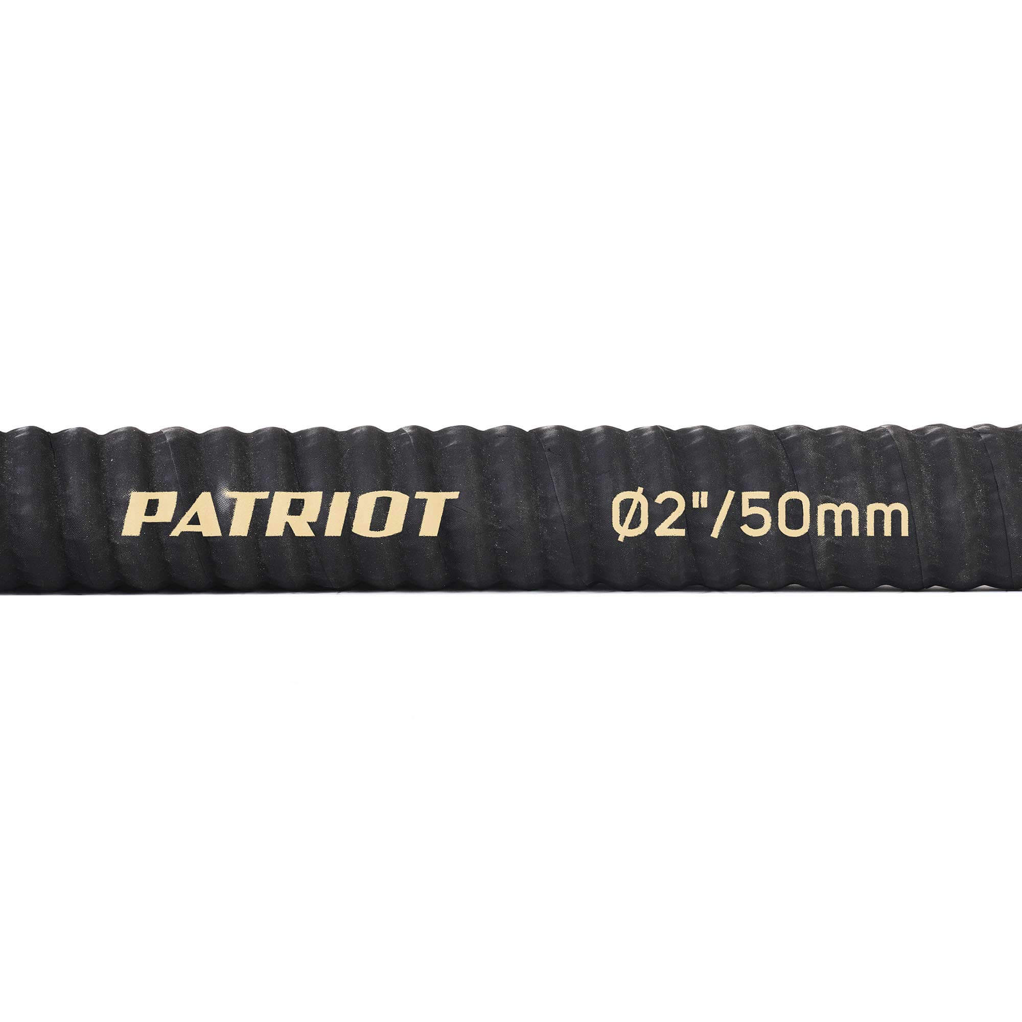Рукав всасывающий 50мм Patriot SRh20