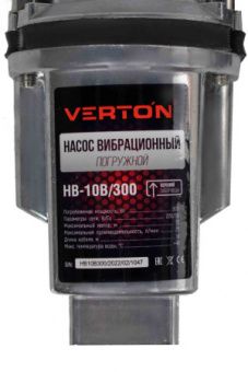 Насос погружной вибрационный VERTON HB-10B