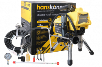 Краскопульт электрический безвоздушный Hanskonner PLATINUM HSG9663B