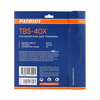 Диск для триммера Patriot TBS-40X 230