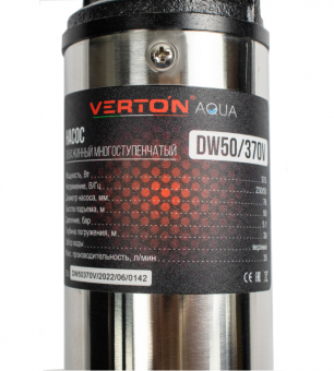Скважинный насос Verton AQUA DW50