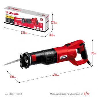 Сабельная пила Зубр ЗПС-1100Э