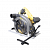 Циркулярная пила Hanskonner HCS50160