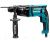 Перфоратор Makita HR 1841F