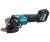 Аккумуляторная болгарка УШМ Makita 125 GA029GZ