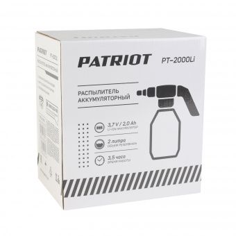 Аккумуляторный опрыскиватель Patriot PT-2000Li