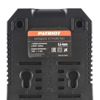 Зарядное устройство Patriot GL210-21V MAX UES