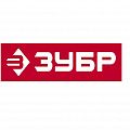 ЗУБР в интернет-магазине Эльмастер в Хабаровске ЗУБР