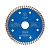 Алмазный диск DIAM Turbo Leader 115 армированный бетон
