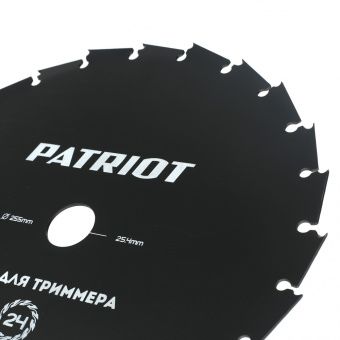 Нож для триммера Patriot TBM-24 255