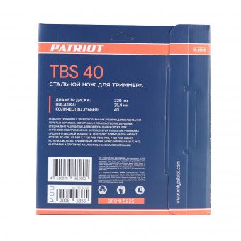 Диск для триммера Patriot TBS-40 230