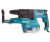 Перфоратор Makita HR 2652