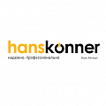Hanskonner в Хабаровске в интернет-магазине Эльмастер Hanskonner