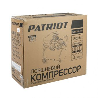 Компрессор поршневой прямой Patriot EURO 50-260