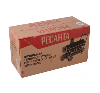 Тепловая пушка дизельная Ресанта ТДПН-20000
