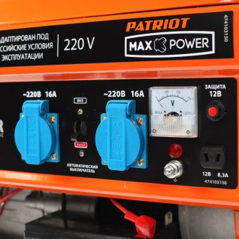 Генератор бензиновый Patriot Max Power SRGE 3500Е
